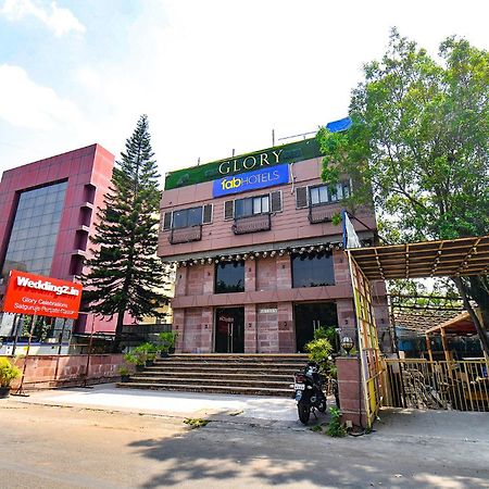 מלון Pimpri-Chinchwad Fabexpress Glory - Nr Skywalk Bridge מראה חיצוני תמונה